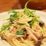 しめじと水菜の明太クリームパスタ